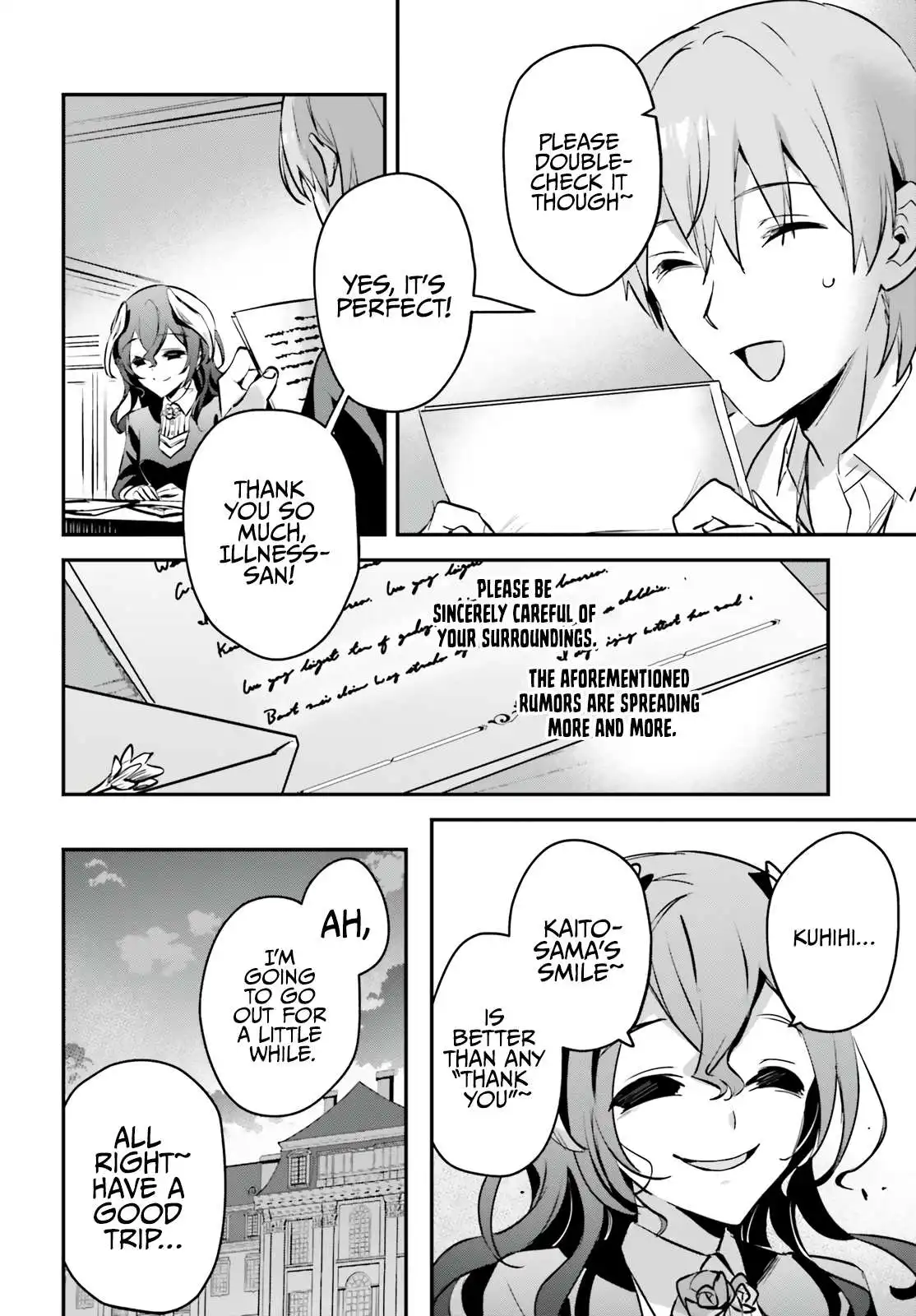 Yuusha Shoukan ni Makikomareta kedo, Isekai wa Heiwa deshita Chapter 34 26